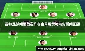 国乒从23年到25年，混团世界杯，女队只换了一位新人！