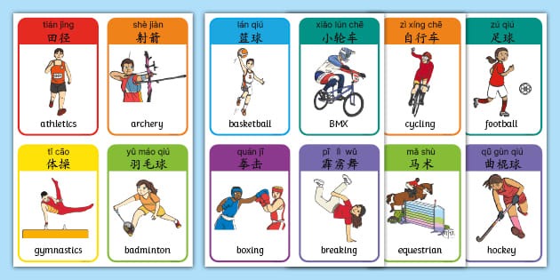半场-方镜淇屡次救险王政豪染黄 津门虎0-0三镇