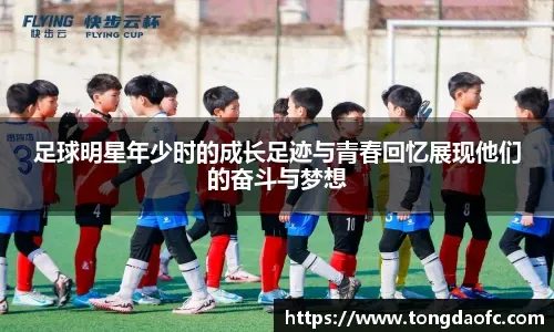 周三008意甲前瞻：那不勒斯主场争冠稳拿3分？帕尔马伤病潮下的保级突围战